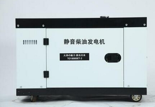 陇南科克12kw小型柴油发电机组